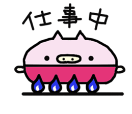 Nabe-buta sticker #2174939