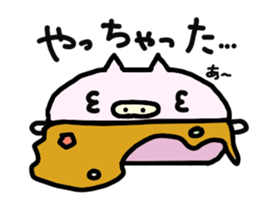 Nabe-buta sticker #2174942