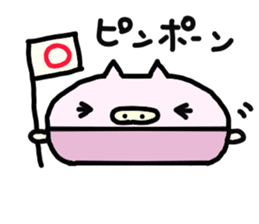 Nabe-buta sticker #2174945