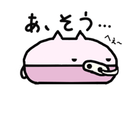 Nabe-buta sticker #2174948