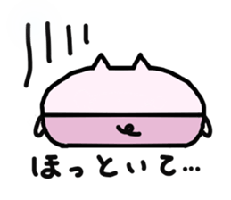 Nabe-buta sticker #2174950