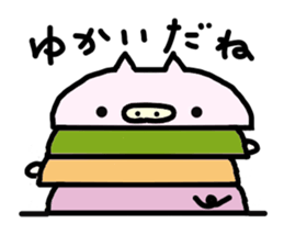 Nabe-buta sticker #2174952