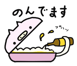 Nabe-buta sticker #2174954