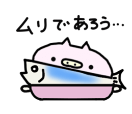 Nabe-buta sticker #2174956