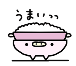 Nabe-buta sticker #2174957