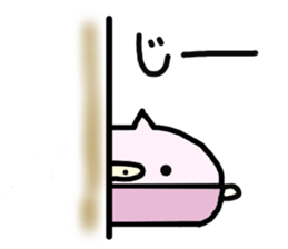 Nabe-buta sticker #2174958