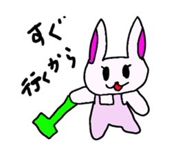 Rabbit Paradise 3 sticker #2175163