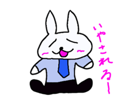 Rabbit Paradise 3 sticker #2175170