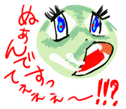 spherical moss sticker #2175441