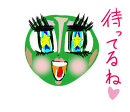 spherical moss sticker #2175448