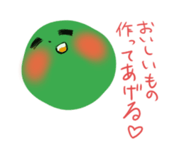 spherical moss sticker #2175454