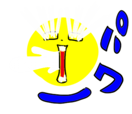 spherical moss sticker #2175461