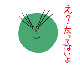 spherical moss sticker #2175462