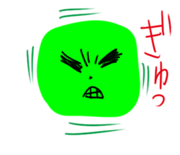 spherical moss sticker #2175463