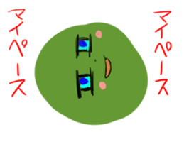 spherical moss sticker #2175470