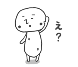 Takezo-san sticker #2175482