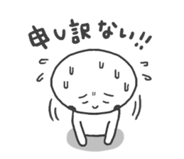 Takezo-san sticker #2175489