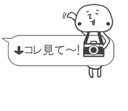 Takezo-san sticker #2175506