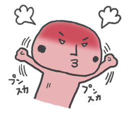 Takezo-san sticker #2175508