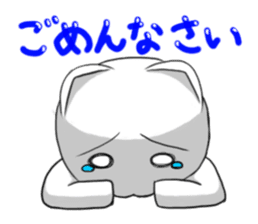 The cat of a rich expression sticker #2175521