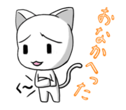 The cat of a rich expression sticker #2175522