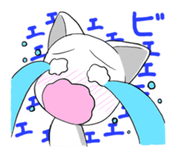 The cat of a rich expression sticker #2175526