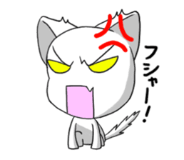 The cat of a rich expression sticker #2175531