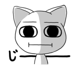 The cat of a rich expression sticker #2175540