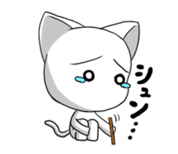 The cat of a rich expression sticker #2175543