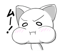 The cat of a rich expression sticker #2175547