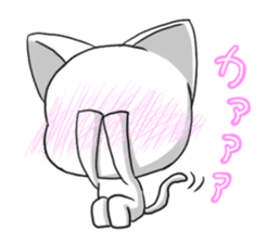 The cat of a rich expression sticker #2175549