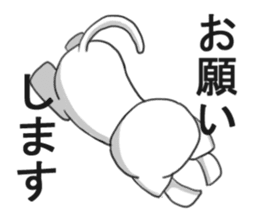 The cat of a rich expression sticker #2175550