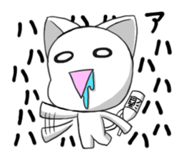 The cat of a rich expression sticker #2175551