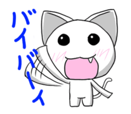 The cat of a rich expression sticker #2175553