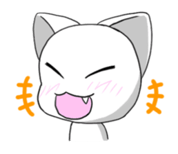 The cat of a rich expression sticker #2175555