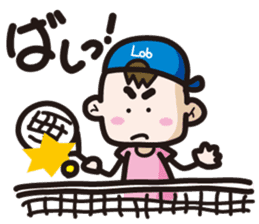 Lob-Boy sticker #2175642