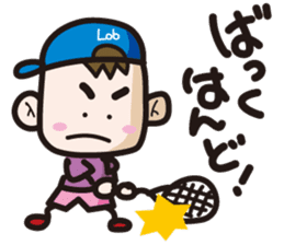 Lob-Boy sticker #2175644