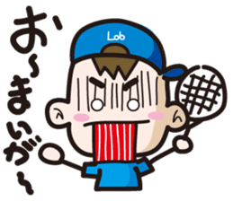 Lob-Boy sticker #2175653