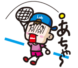 Lob-Boy sticker #2175672