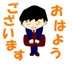 Japanese  Businessman sticker #2175683
