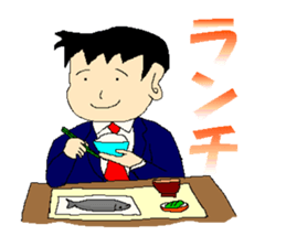 Japanese  Businessman sticker #2175687