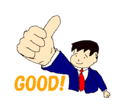 Japanese  Businessman sticker #2175695