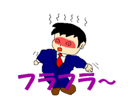 Japanese  Businessman sticker #2175705