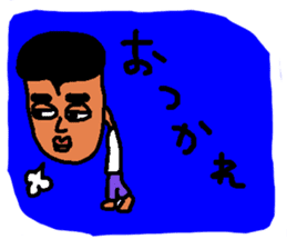 Mr.Shigeo sticker #2175770