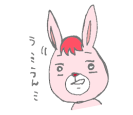 usapino sticker #2175971