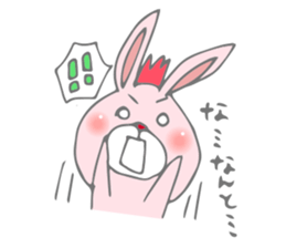 usapino sticker #2175974