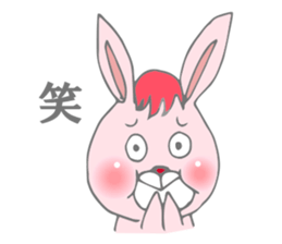 usapino sticker #2175985