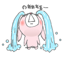 usapino sticker #2175988