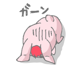 usapino sticker #2175990