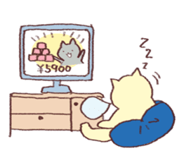 Sleep cat sticker #2176438